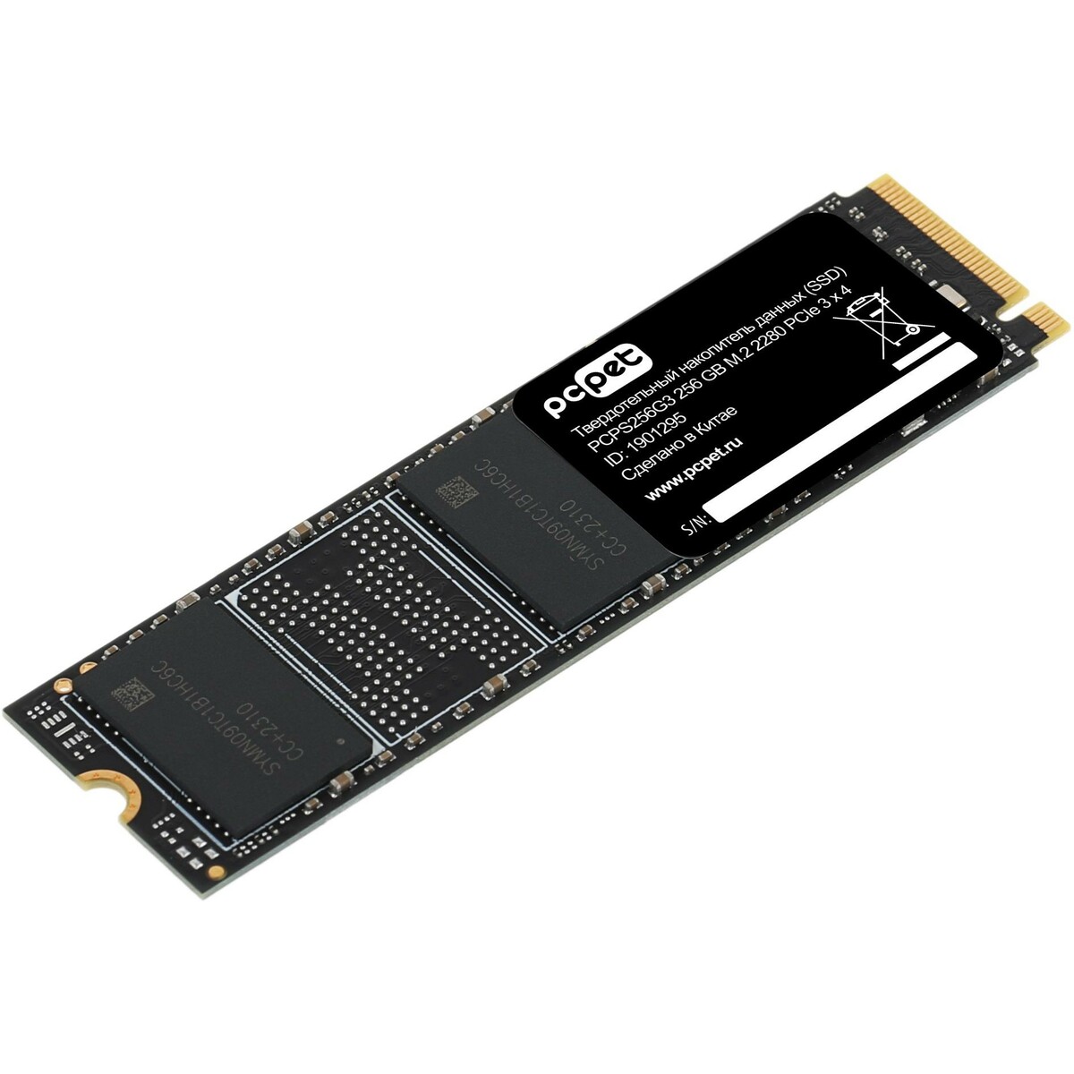 Накопитель SSD PC Pet PCI-E 3.0 x4 256Gb PCPS256G3