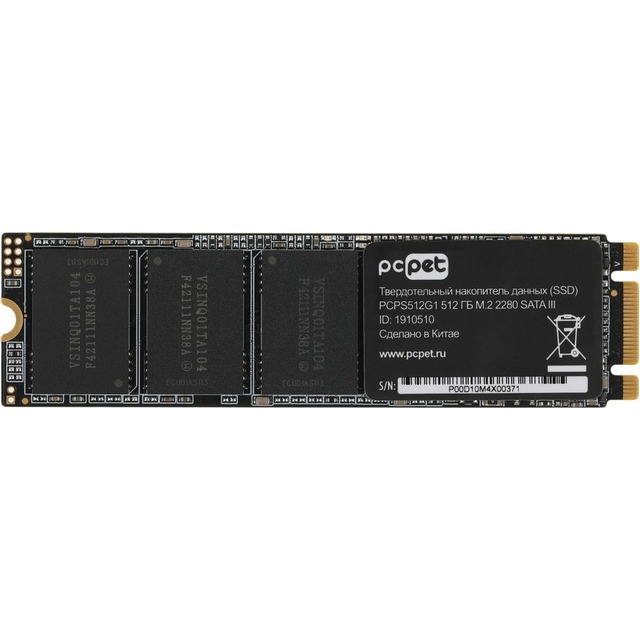 Накопитель SSD PC Pet SATA III 512Gb PCPS512G1