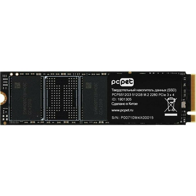 Накопитель SSD PC Pet PCI-E 3.0 x4 512Gb PCPS512G3