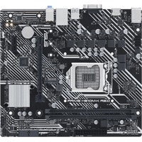 Материнская плата Asus PRIME H510M-K R2.0 Материнская плата Asus PRIME H510M-K R2.0