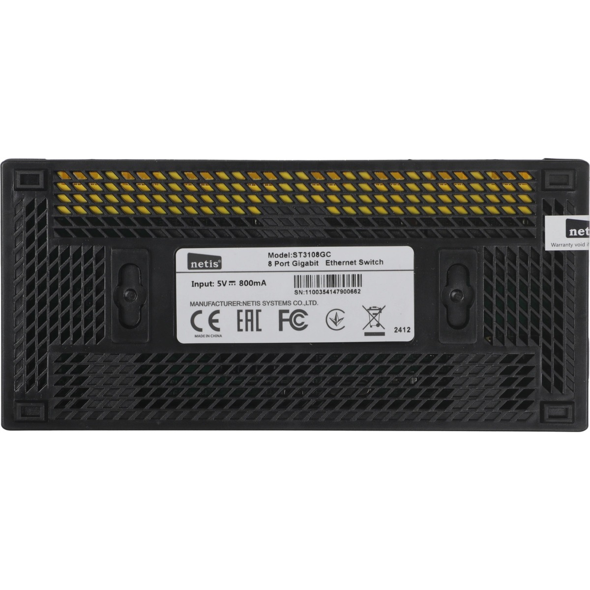 Коммутатор Netis ST3108GC