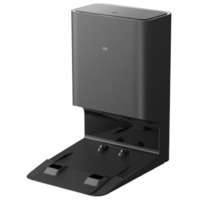 Док-станция Xiaomi Mi Robot Vacuum Mop 2 Ultra Station (Цвет: Black)