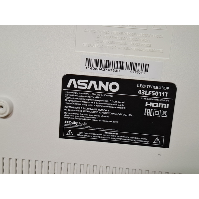 Телевизор Asano 43
