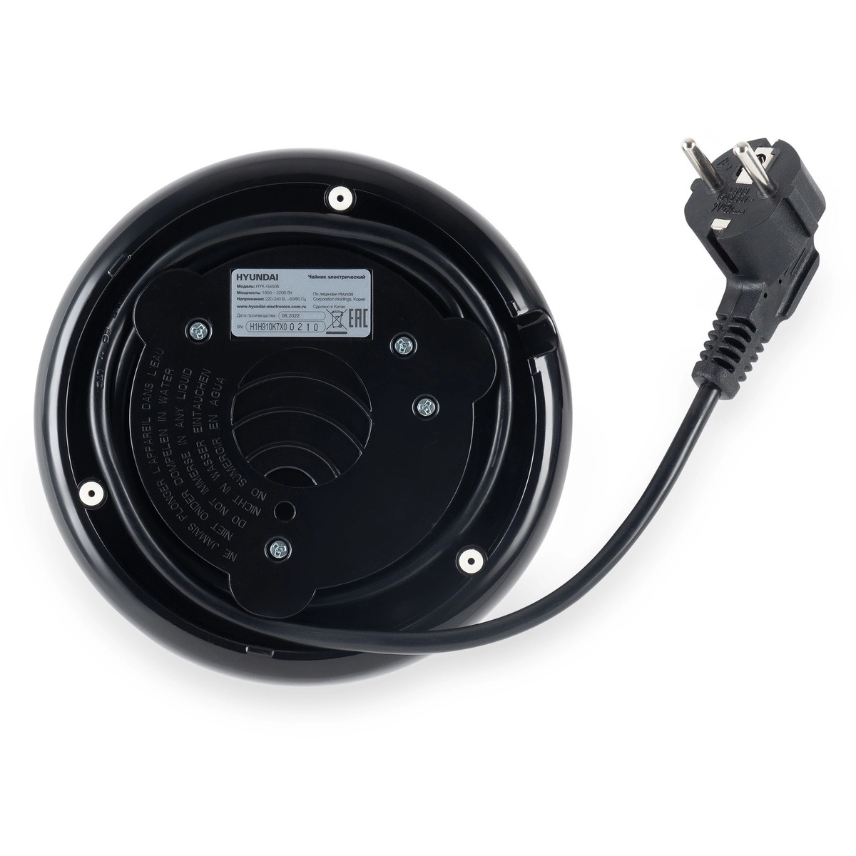 Чайник Hyundai HYK-G4505, черный