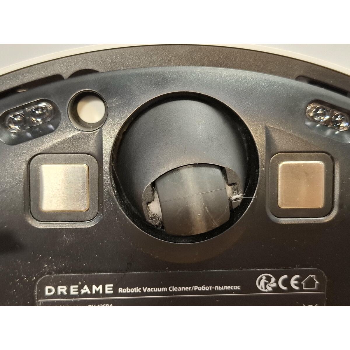 Робот-пылесос Dreame L40, белый