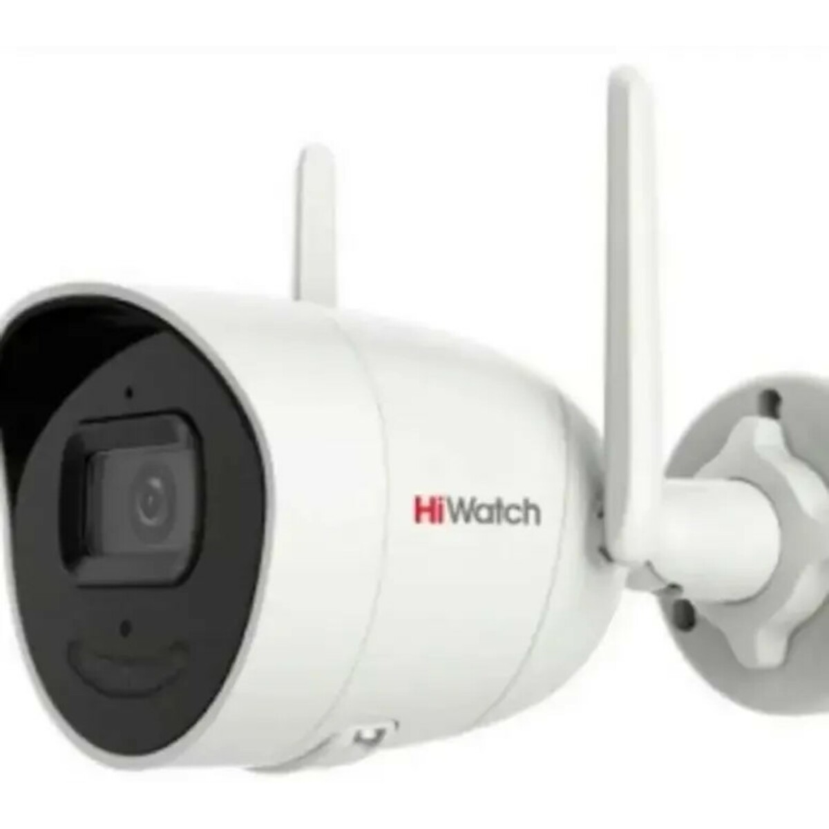 Камера видеонаблюдения IP HiWatch DS-I450W(4mm), белый