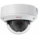 Камера видеонаблюдения IP HiWatch DS-I45..