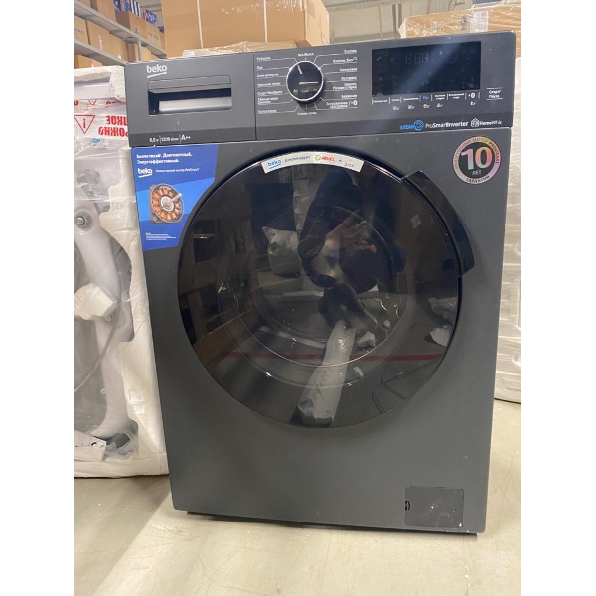Стиральная машина Beko WSPE6H616A (Цвет: Anthracite)