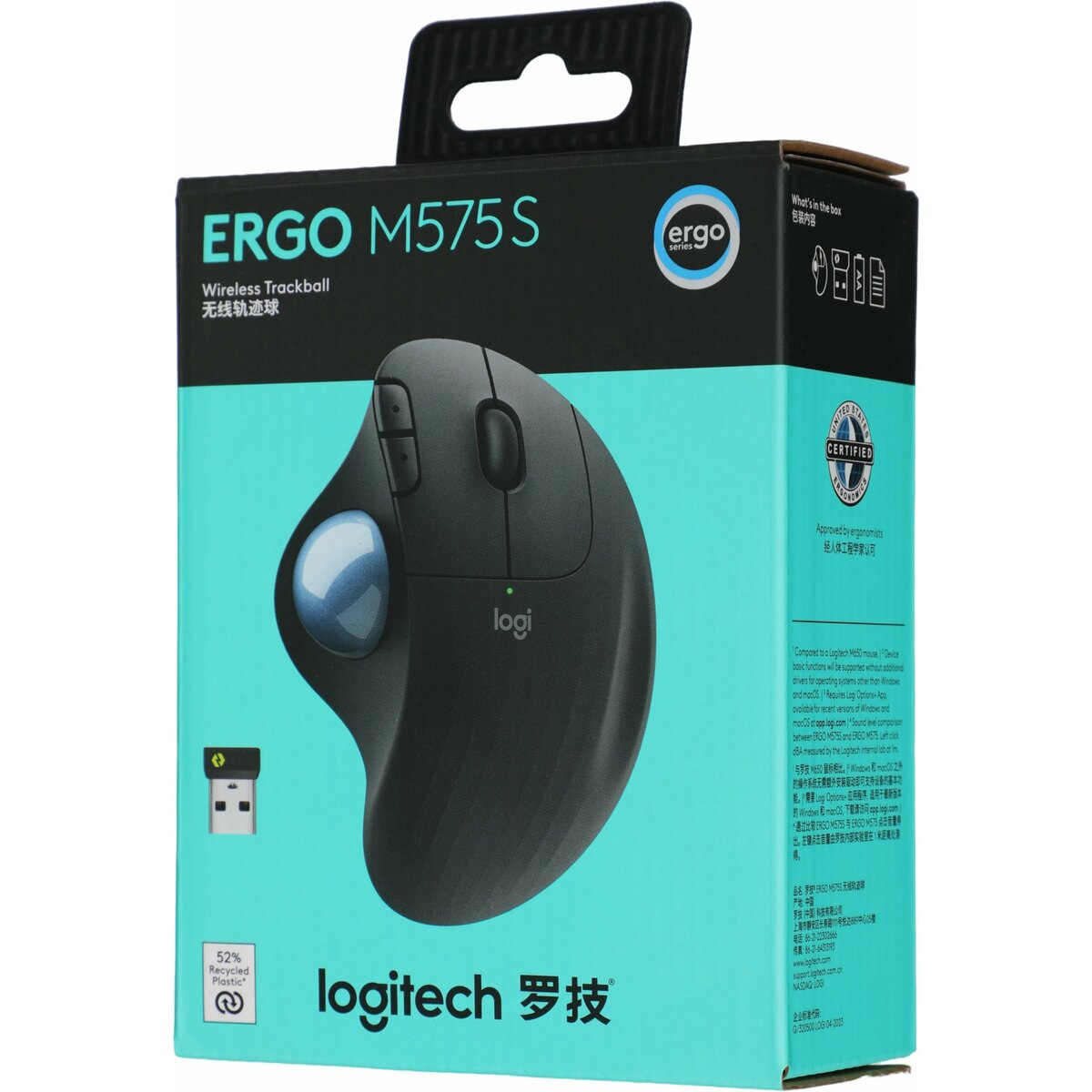 Трекбол Logitech M575S, черный 
