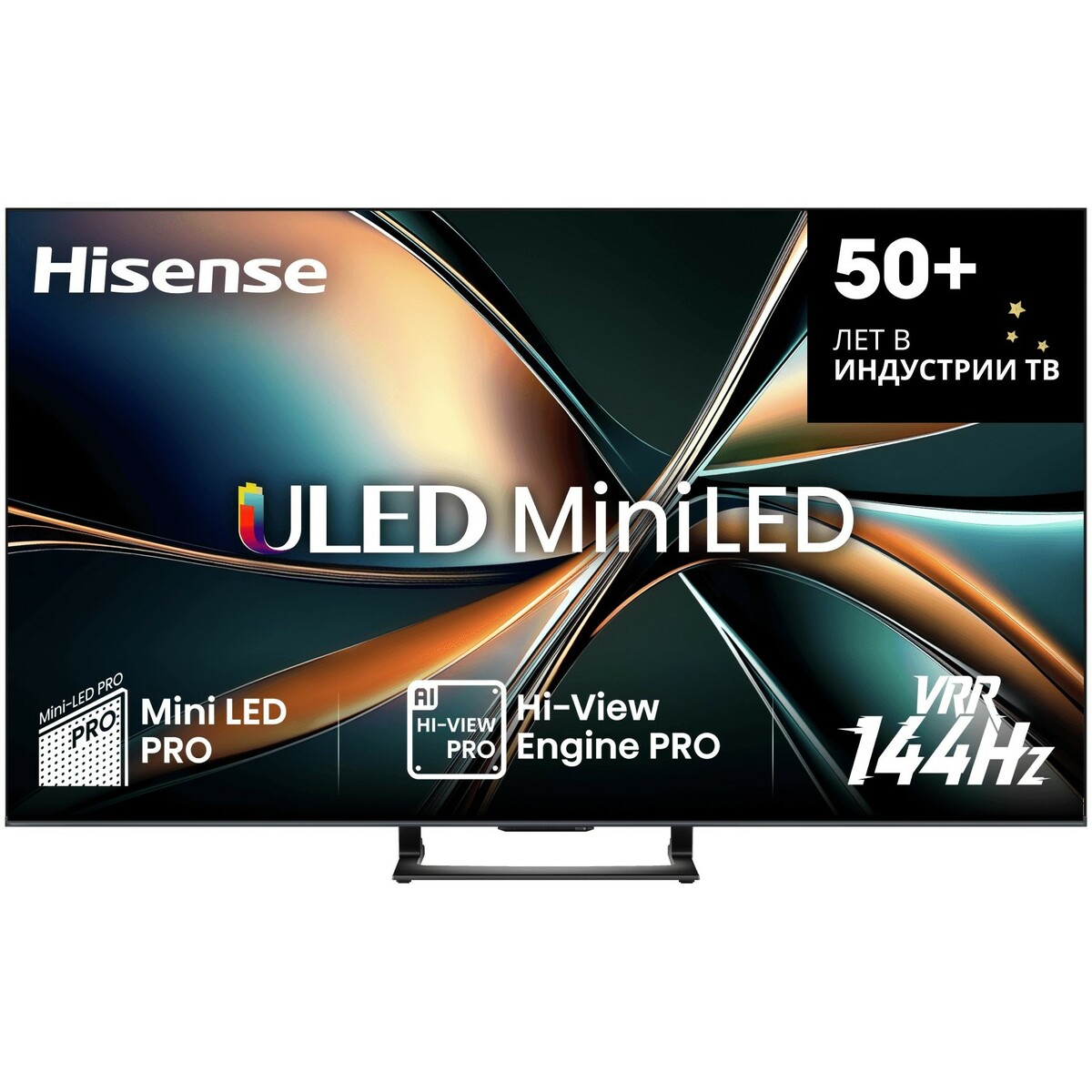 Телевизор Hisense 55