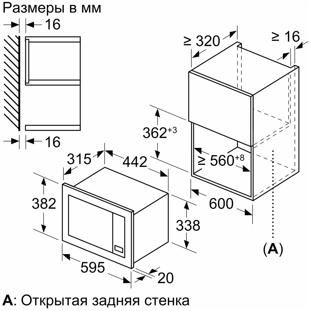 Микроволновая печь Bosch BEL623MY3 (Цвет: Black)