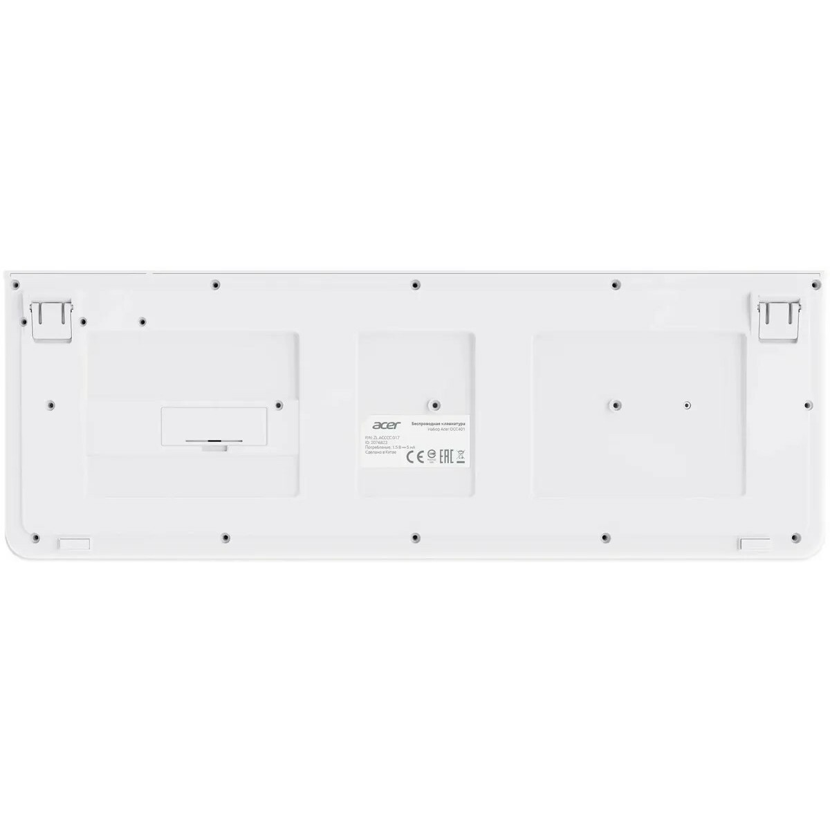 Клавиатура + мышь Acer OCC401, белый