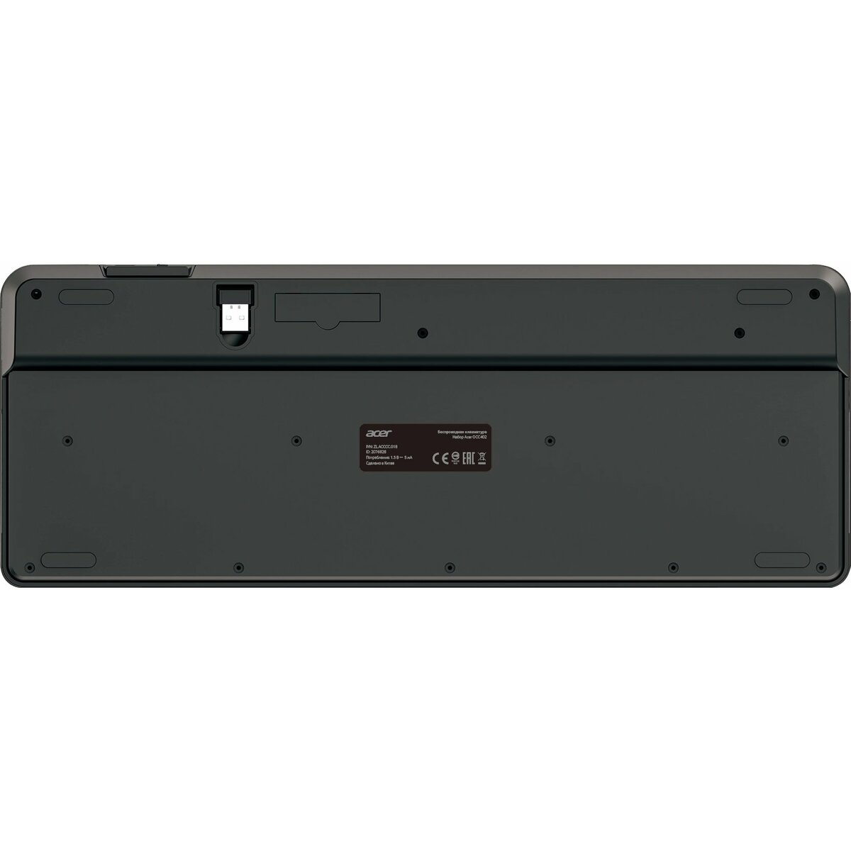 Клавиатура + мышь Acer OCC402, черный