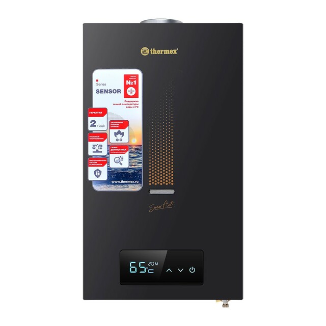 Водонагреватель Thermex S 20 MD (Цвет: Art Black)