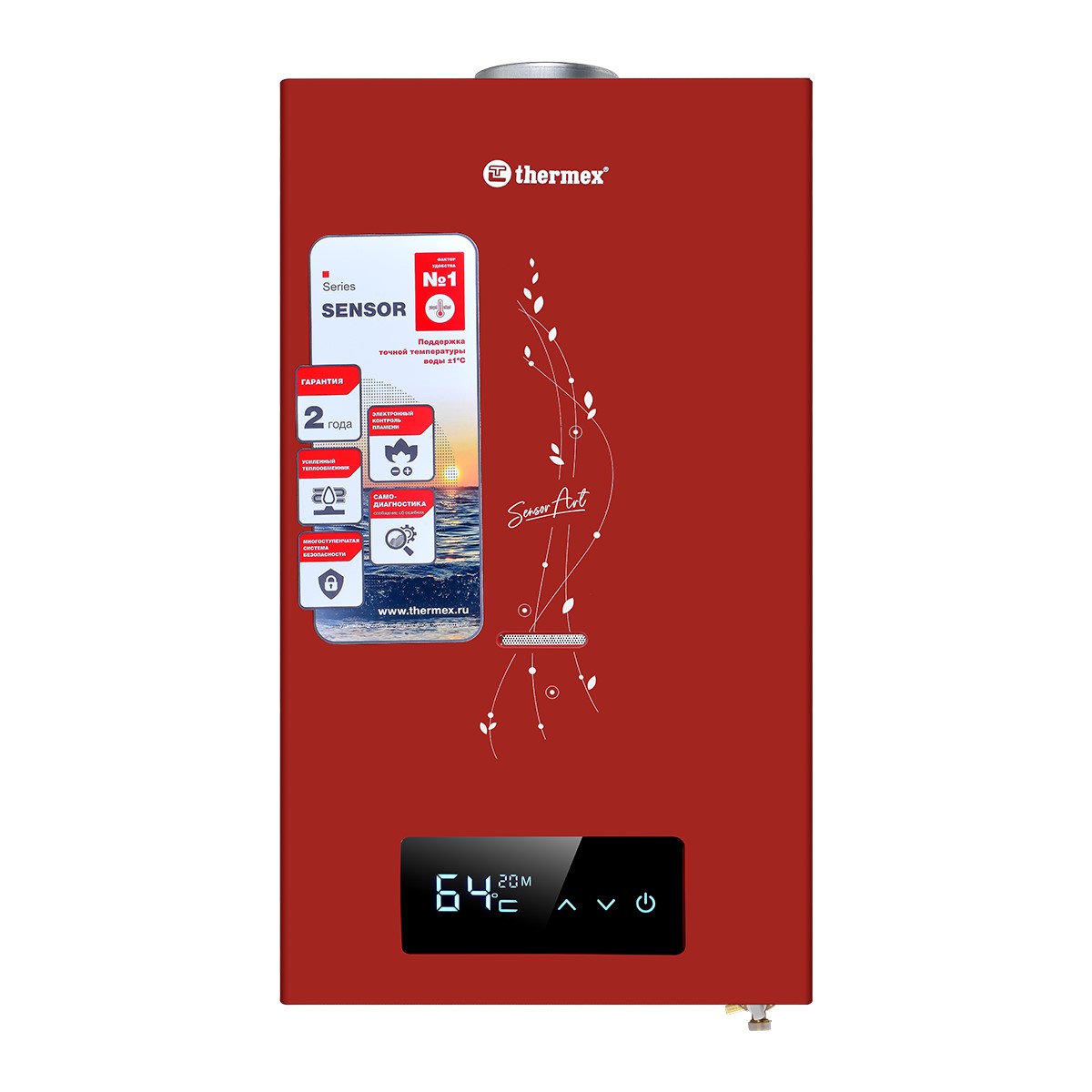 Водонагреватель Thermex S 20 MD (Цвет: Art Red)