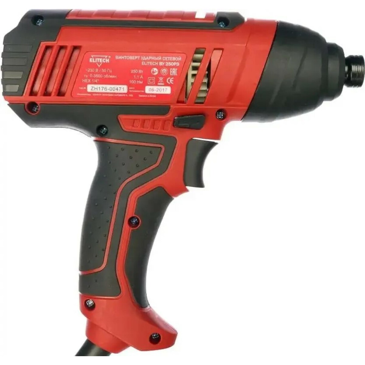 Винтоверт Elitech ВУ 250РЭ (E2201.014.00) (Цвет: Red)