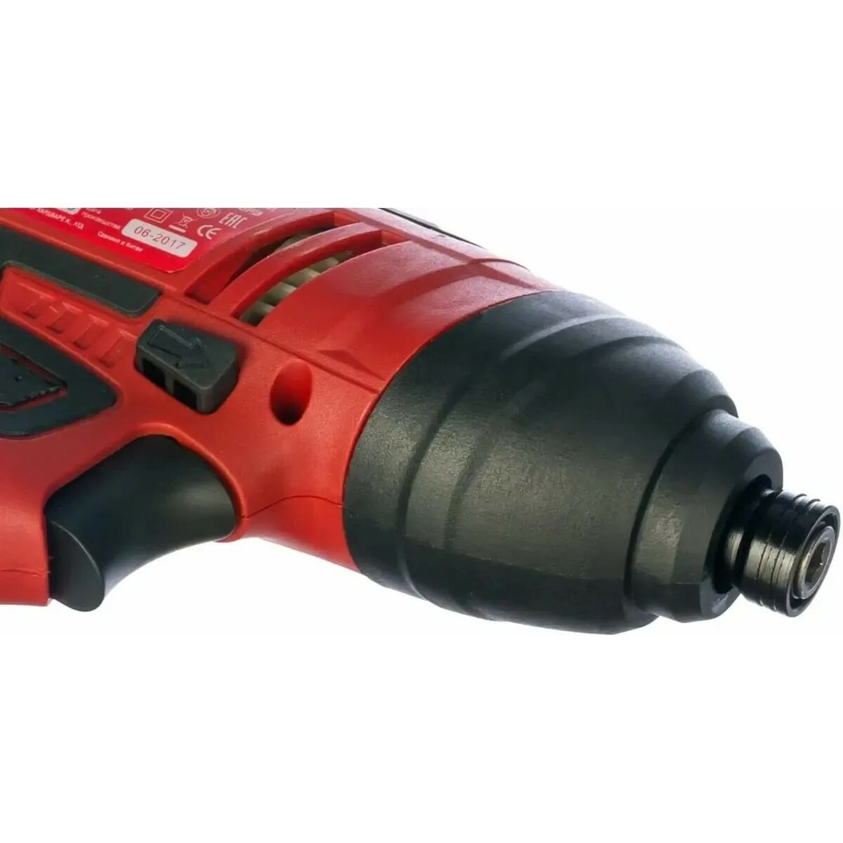 Винтоверт Elitech ВУ 250РЭ (E2201.014.00) (Цвет: Red)