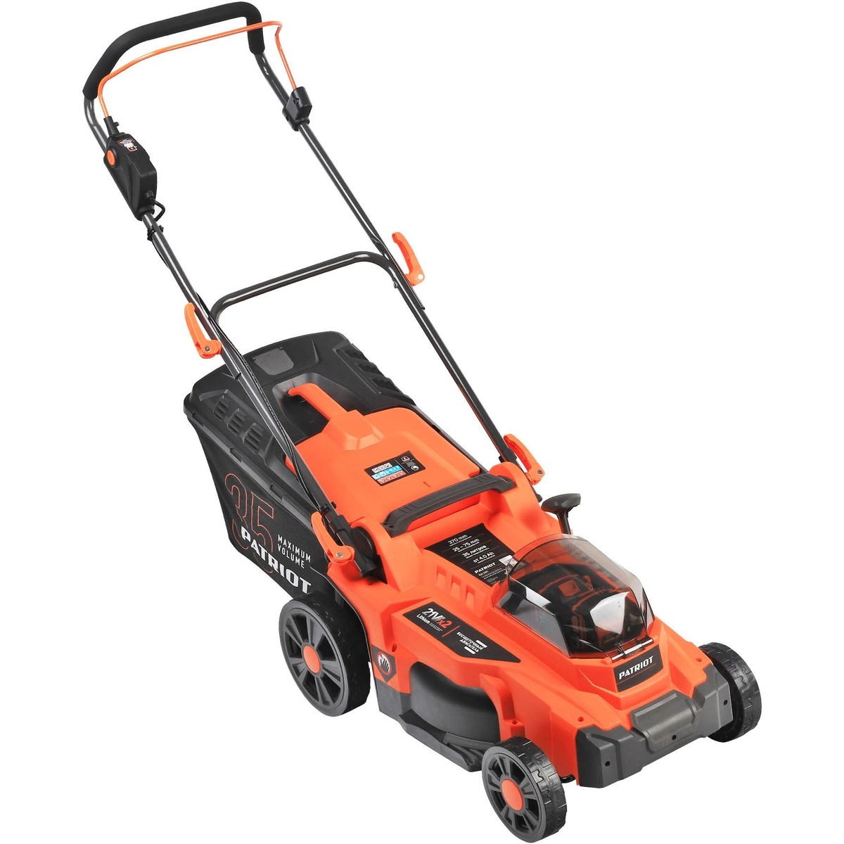 Газонокосилка роторная Patriot CM 440 (Цвет: Orange)