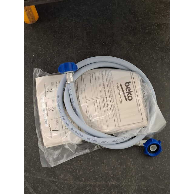 Стиральная машина Beko RSPE78612W, белый