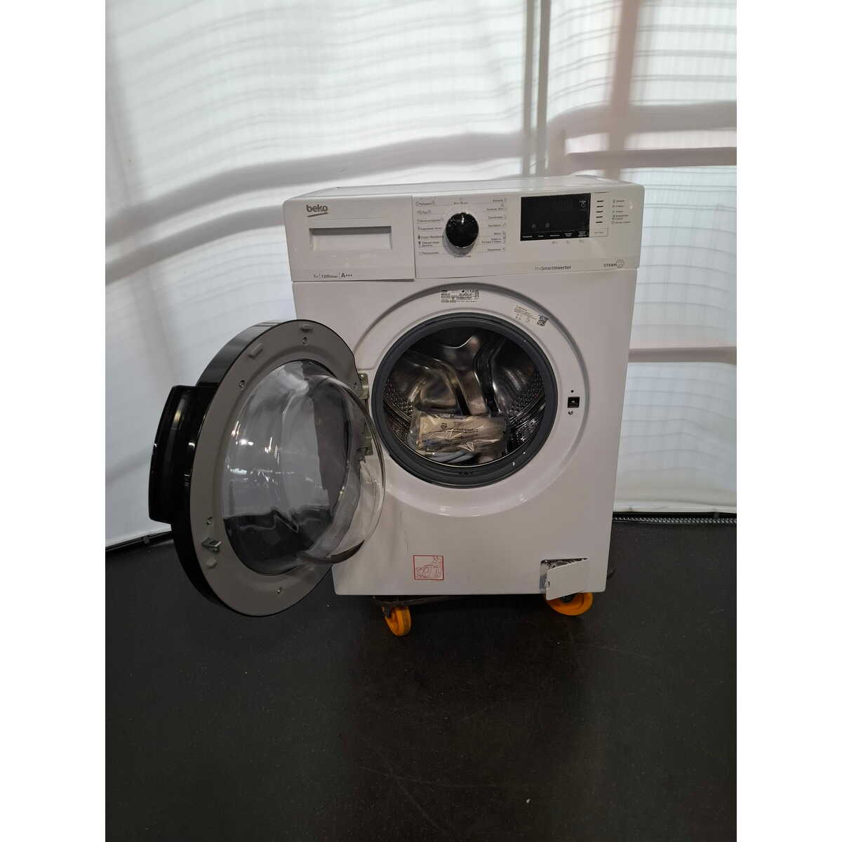 Стиральная машина Beko RSPE78612W, белый