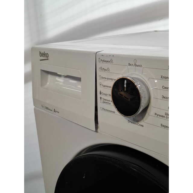 Стиральная машина Beko RSPE78612W, белый
