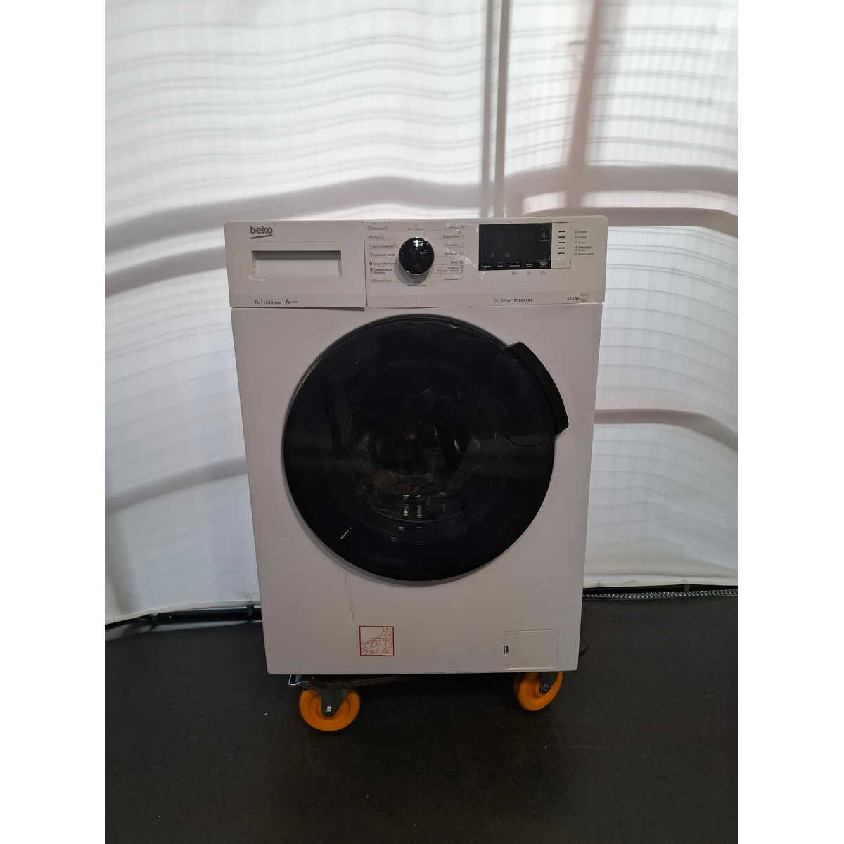 Стиральная машина Beko RSPE78612W, белый