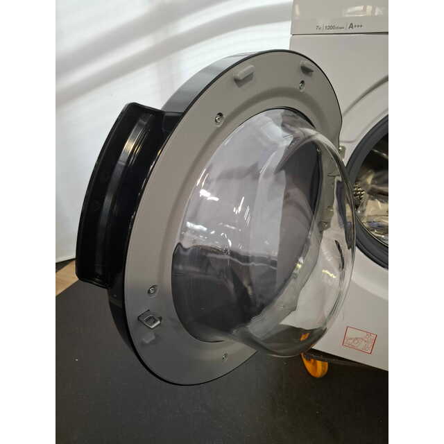Стиральная машина Beko RSPE78612W, белый