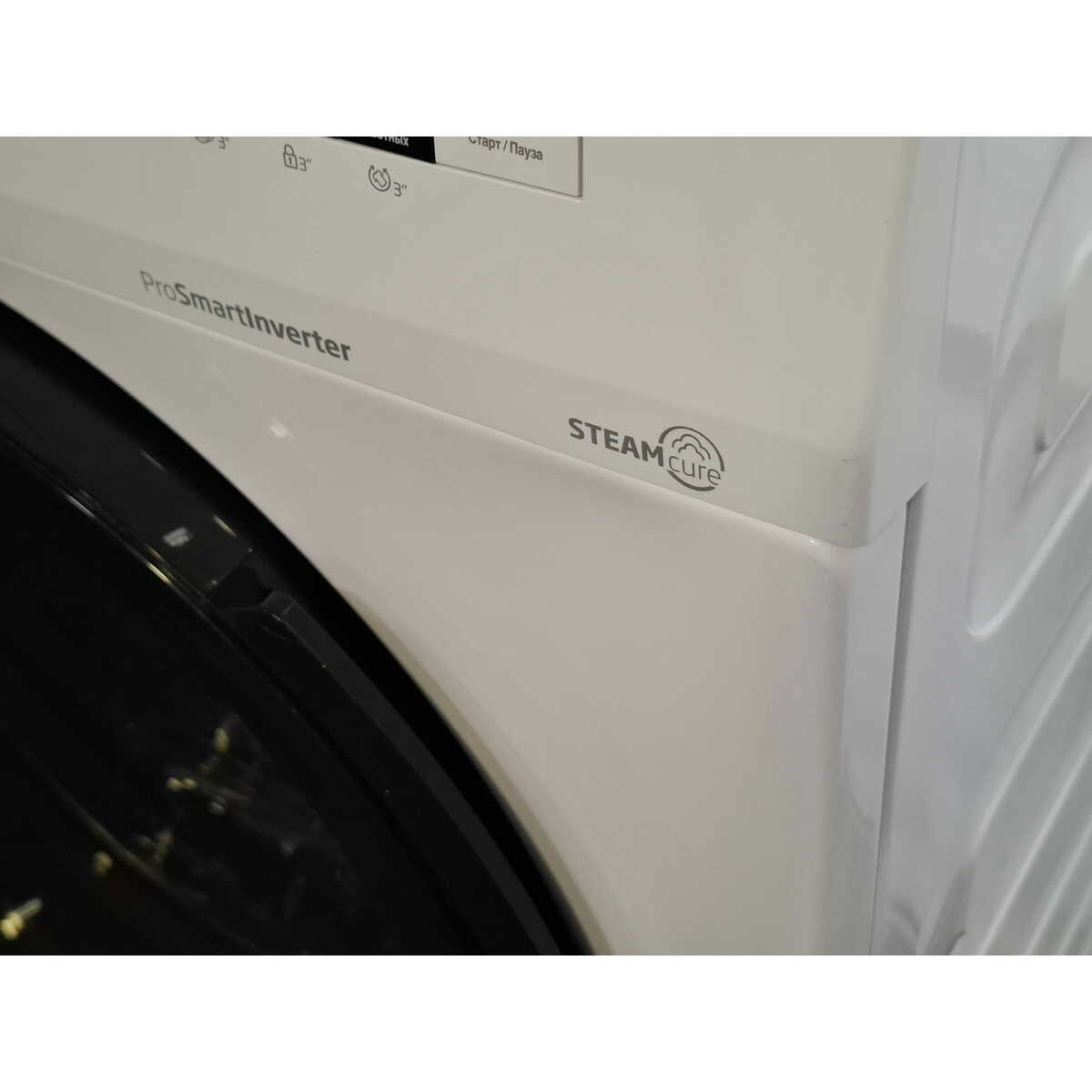 Стиральная машина Beko RSPE78612W, белый
