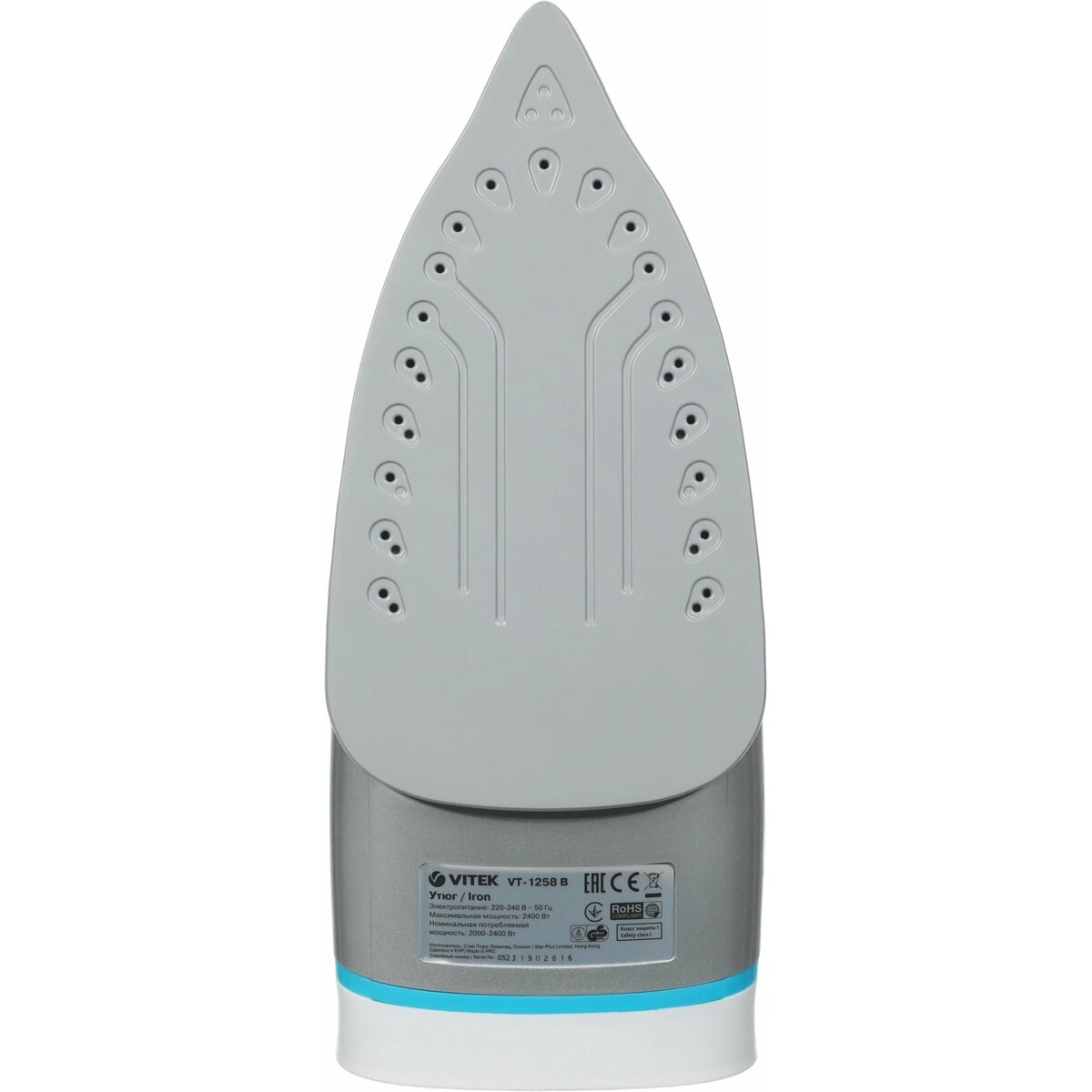 Утюг Vitek VT-1258 (Цвет: Gray / Blue)