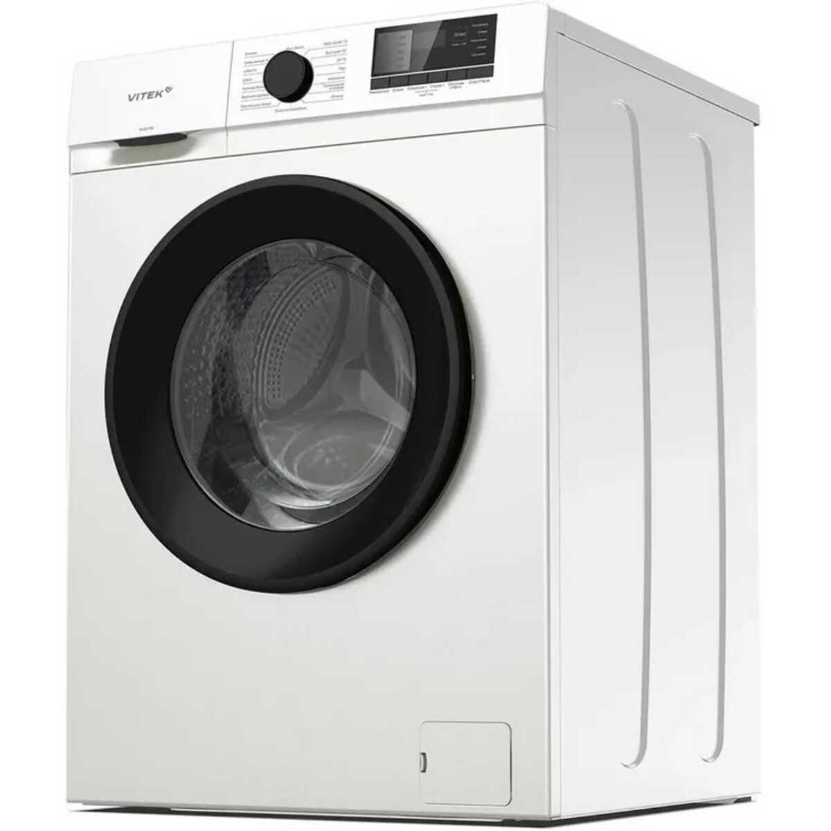 Стиральная машина Vitek VT-WME7208, белый