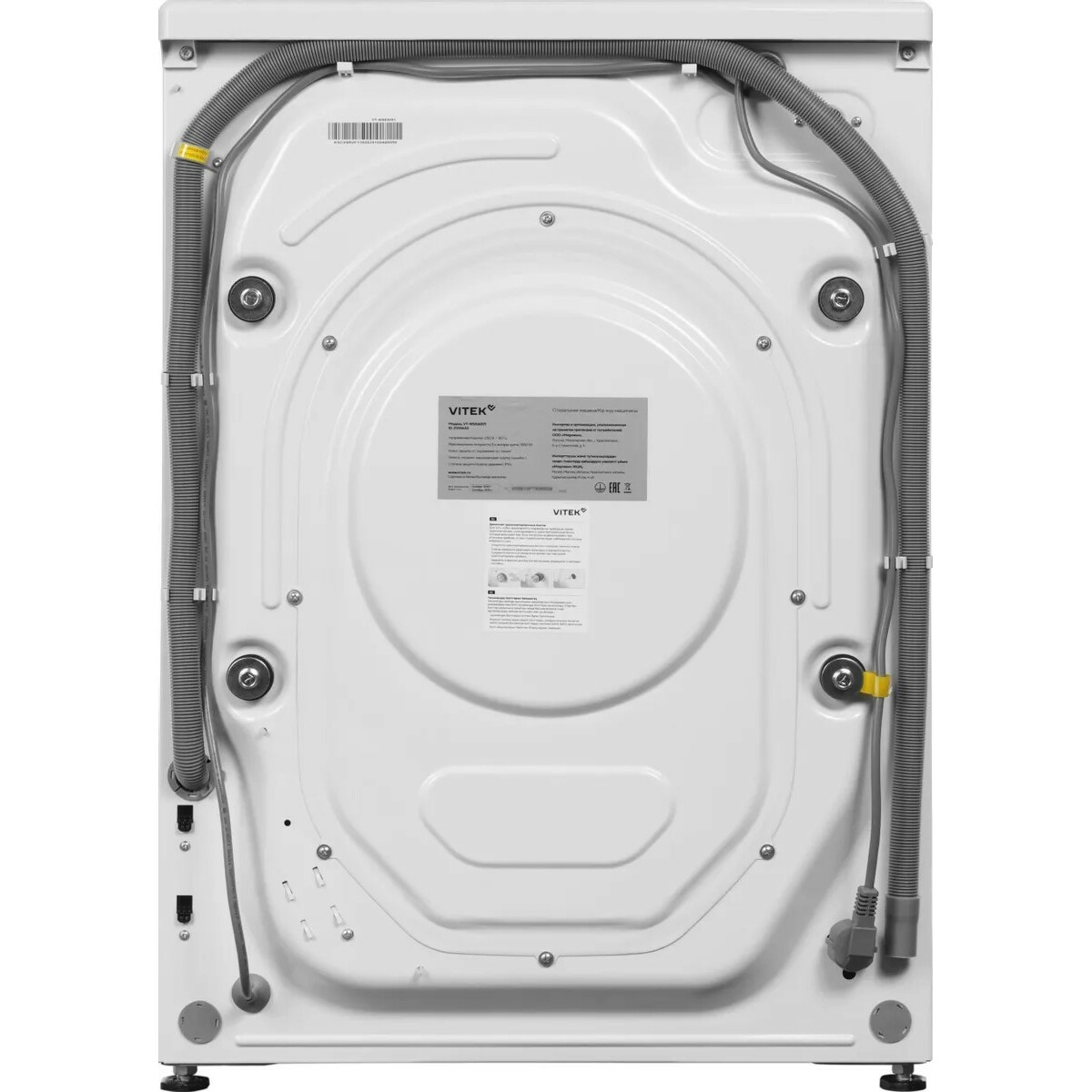 Стиральная машина Vitek VT-WSE6001, белый