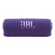 Портативная колонка JBL Flip 7 (Цвет: Pu..