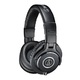 Наушники Audio-Technica ATH-M40X (Цвет: .. Наушники Audio-Technica ATH-M40X (Цвет: ..