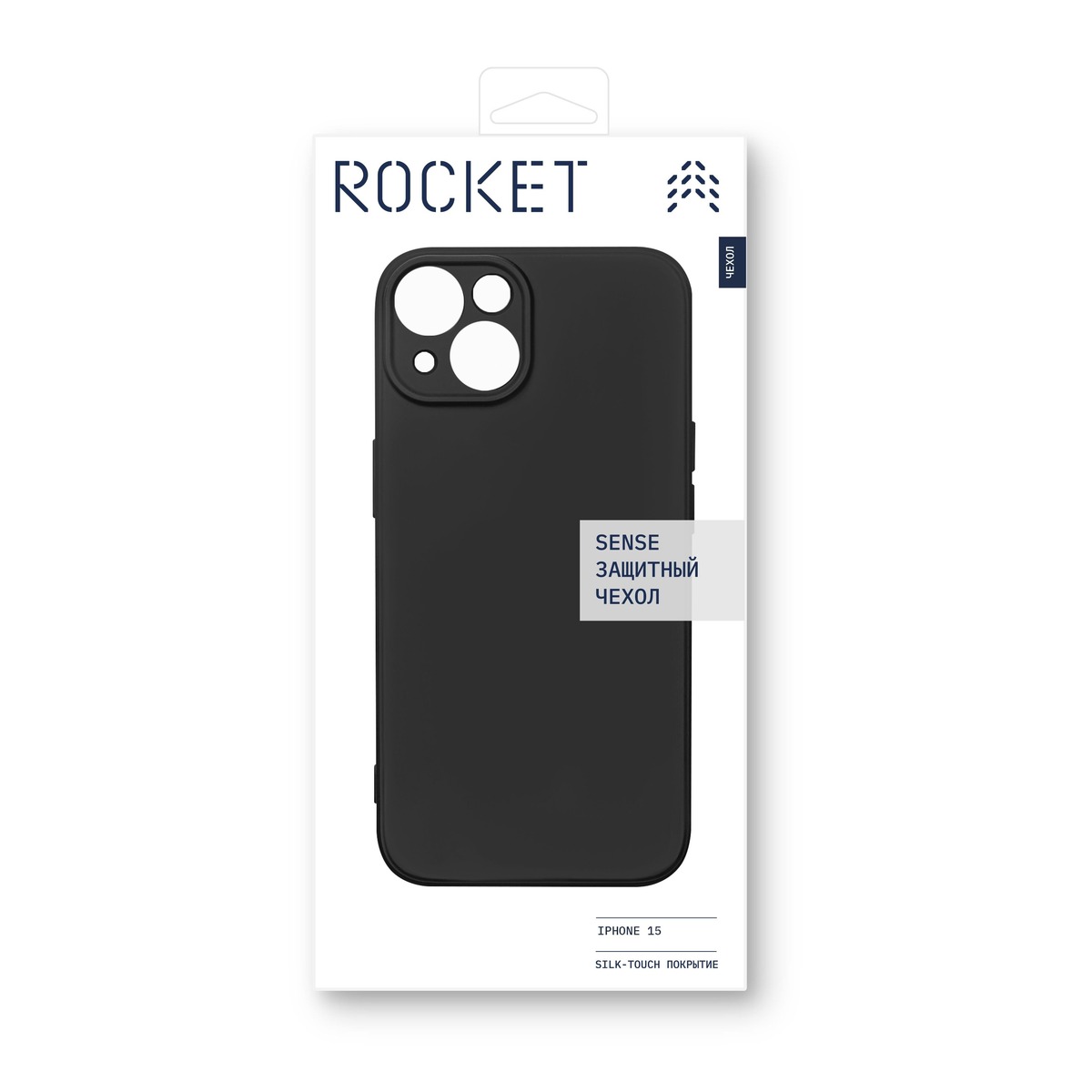 Чехол-накладка Rocket Sense Case Soft Touch для смартфона Apple iPhone 15, черный