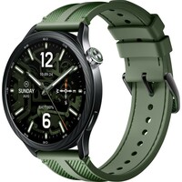 Умные часы Xiaomi Watch S5 46mm (Цвет: Jungle Green)