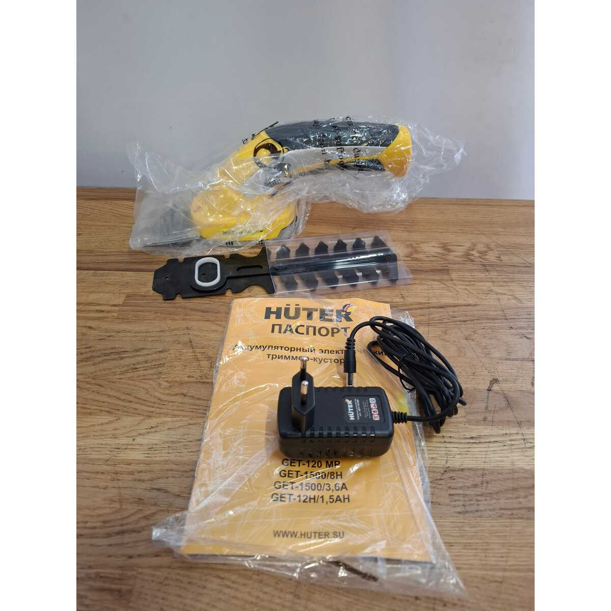 Кусторез/ножницы для травы Huter GET-120 MP (Цвет: Yellow)