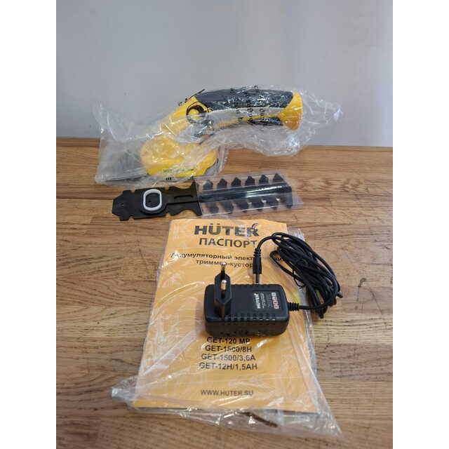 Кусторез / ножницы для травы Huter GET-120 MP (Цвет: Yellow)