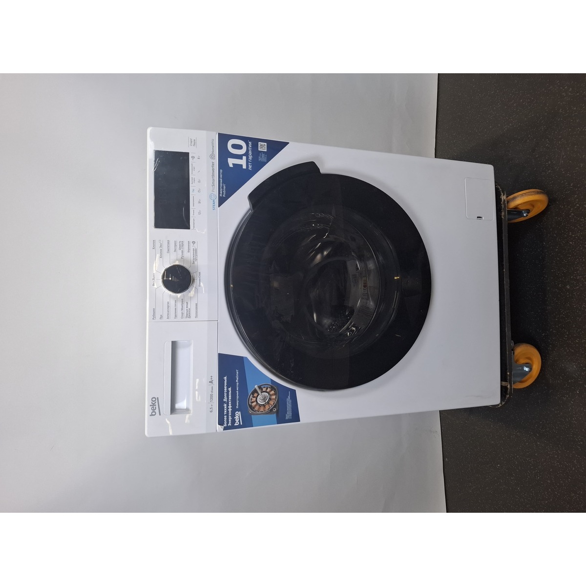 Стиральная машина Beko WSPE6H616W, белый