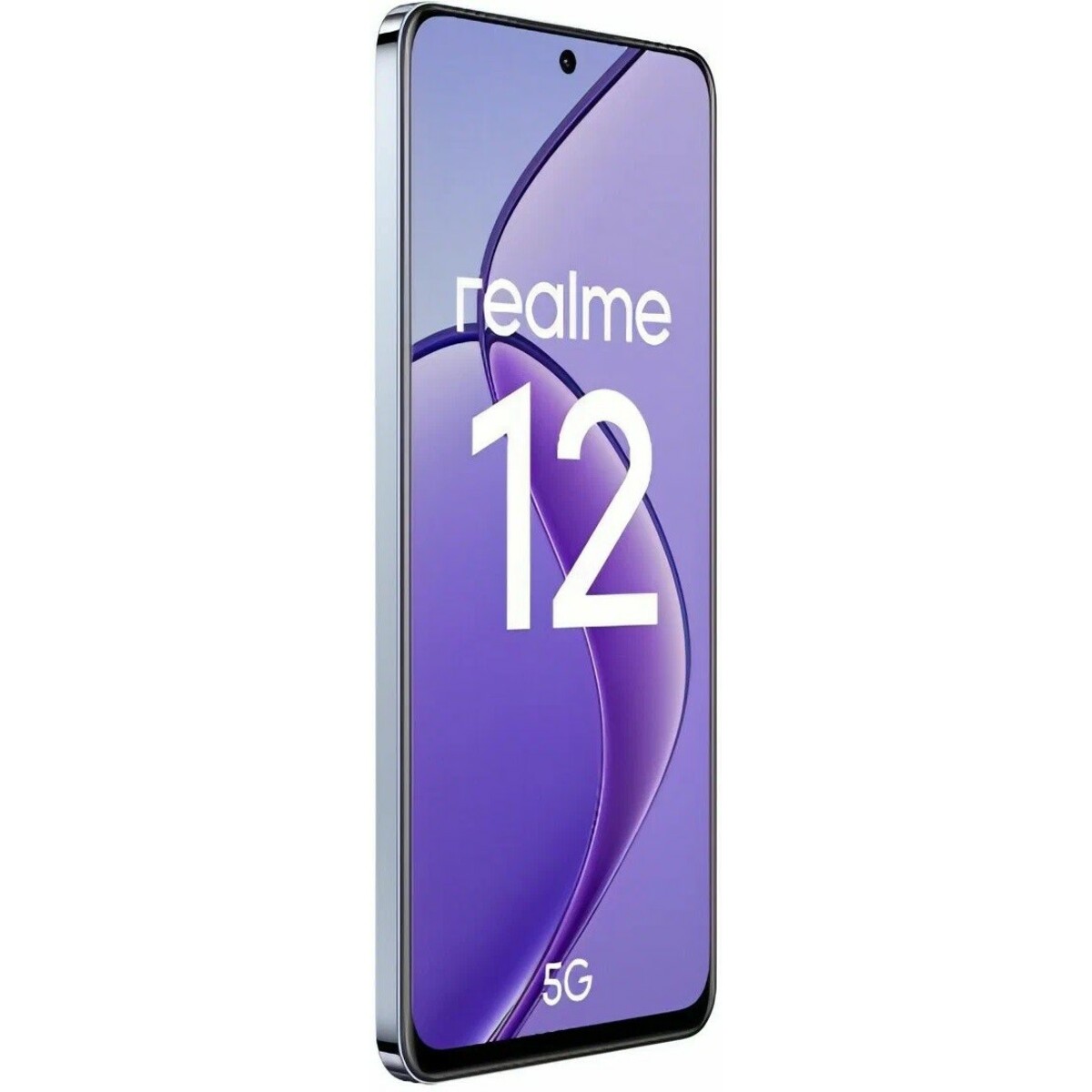 Смартфон realme 12 5G 8/256Gb (Цвет: Purple)