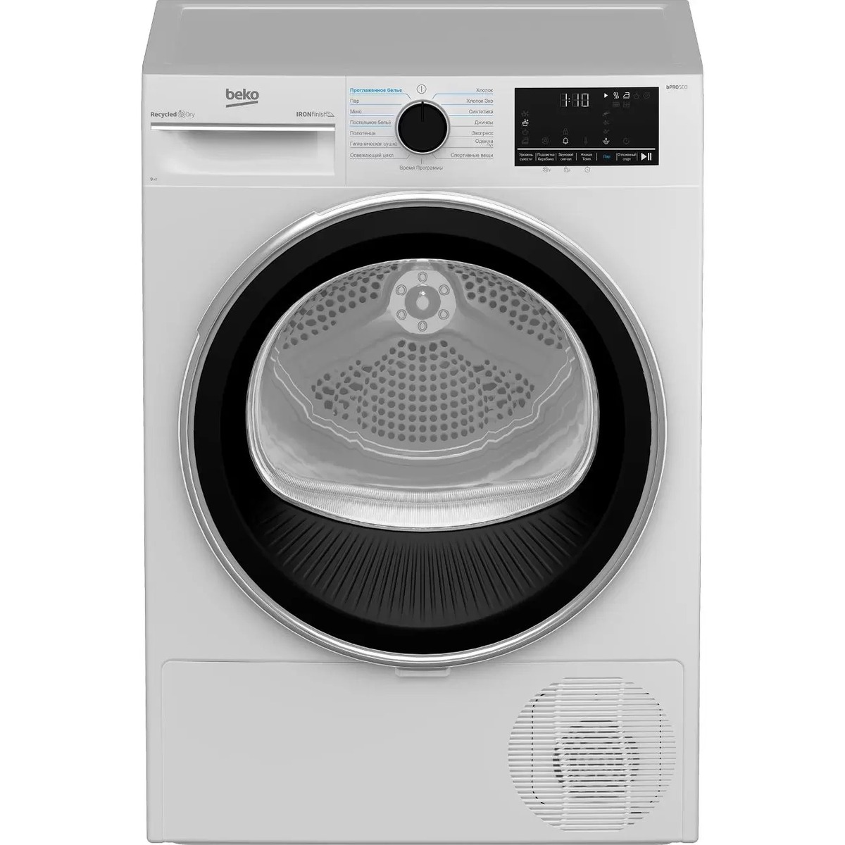 Сушильная машина Beko B5T69233, белый