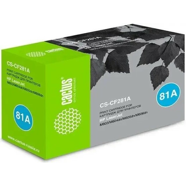 Картридж Cactus CS-CF281A (Цвет: Black)