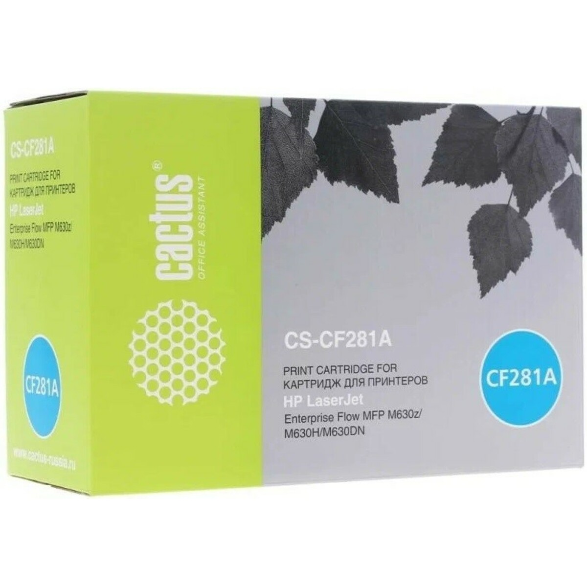 Картридж Cactus CS-CF281A (Цвет: Black)