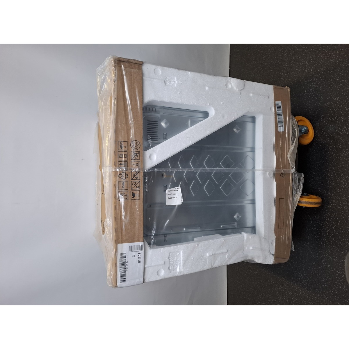 Духовой шкаф Indesit IFE 2420 BL, черный