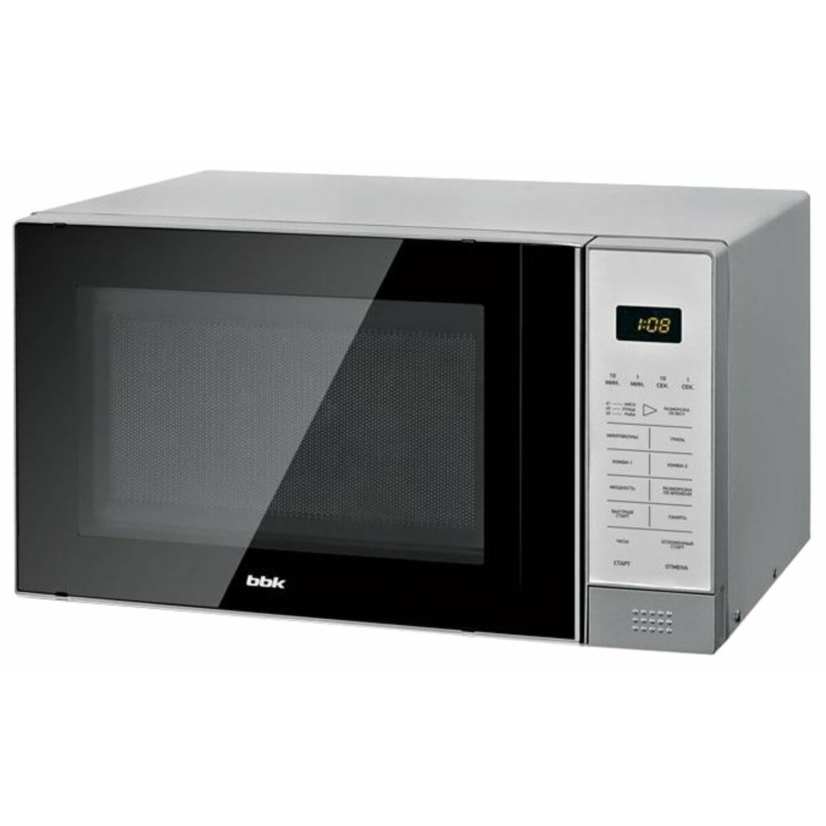 Микроволновая печь BBK 20MWG-736S / BS (Цвет: Black / Silver)
