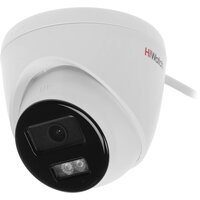 Камера видеонаблюдения IP HiWatch DS-I453L(C)(2.8mm), белый