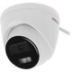 Камера видеонаблюдения IP HiWatch DS-I45.. Камера видеонаблюдения IP HiWatch DS-I45..
