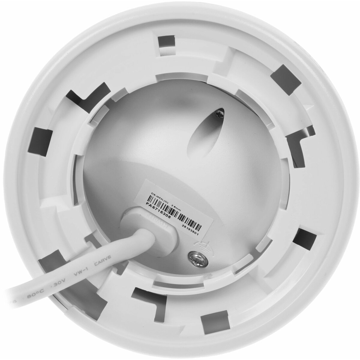 Камера видеонаблюдения IP HiWatch DS-I453L(C)(2.8mm), белый