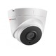 Камера видеонаблюдения IP HiWatch DS-I65.. Камера видеонаблюдения IP HiWatch DS-I65..
