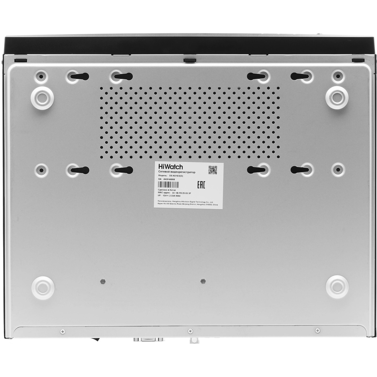 Видеорегистратор HiWatch DS-N316/2(D)