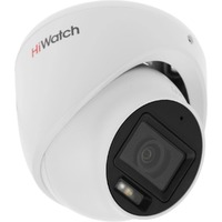 Камера видеонаблюдения аналоговая HiWatch DS-T203A(B) (2.8mm), белый